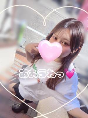 ゆきは 33歳
