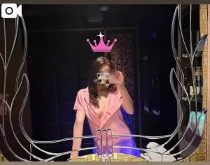 りま 26歳