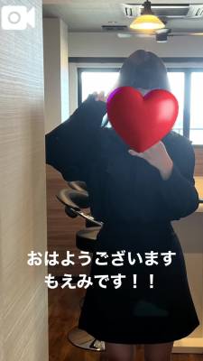 もえみ 28歳