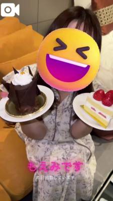 もえみ 28歳