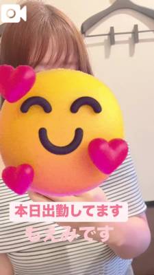 もえみ 28歳