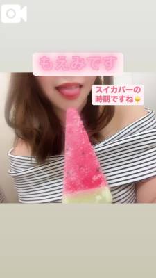 もえみ 28歳