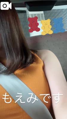 もえみ 28歳