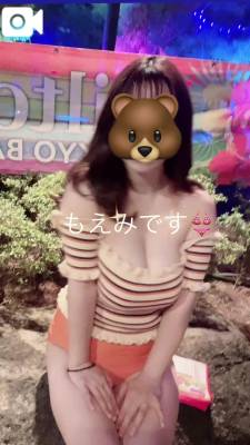 もえみ 28歳