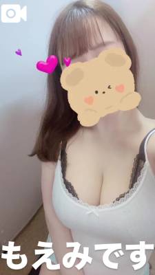 もえみ 28歳
