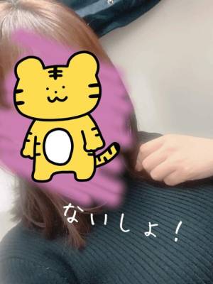 つむぎ 33歳