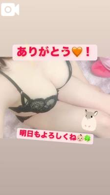 つむぎ 33歳