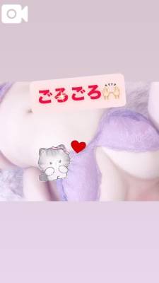 つむぎ 33歳