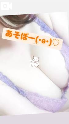 つむぎ 33歳