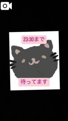 なこ 25歳