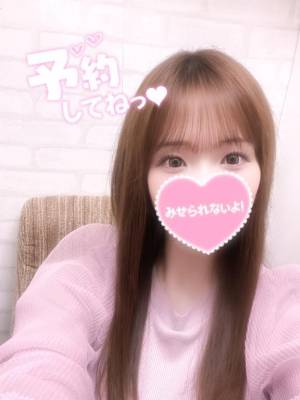 みお 27歳