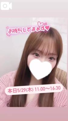 みお 27歳