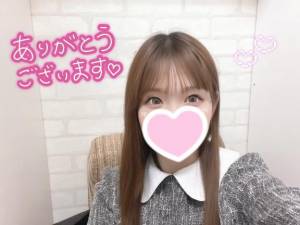 みお 27歳