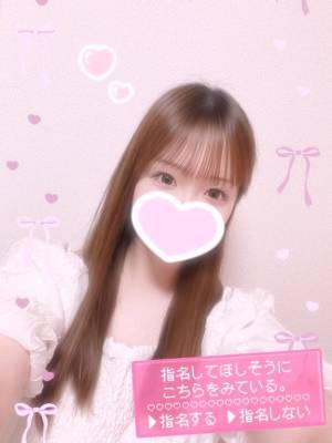 みお 27歳