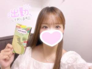 みお 27歳