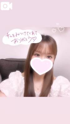 みお 27歳