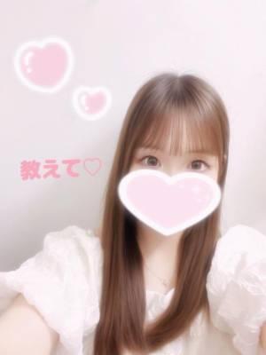 みお 27歳