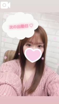 みお 27歳