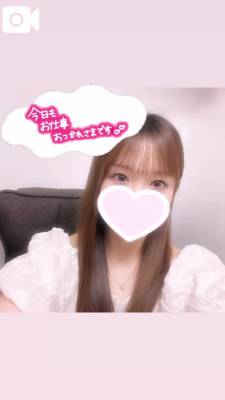 みお 27歳