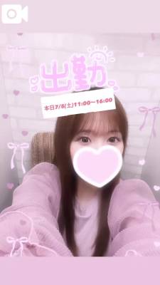 みお 27歳
