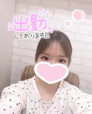 みお 27歳