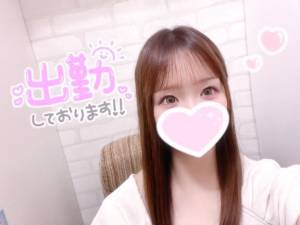 みお 27歳