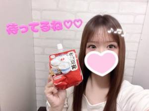 みお 27歳