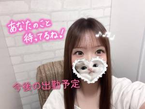 みお 27歳