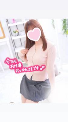 みお 27歳