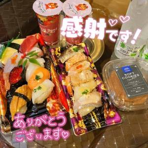 みお 27歳
