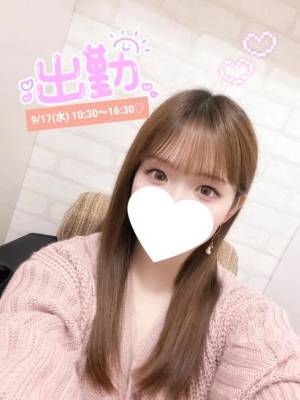 みお 27歳