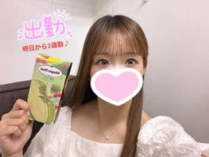 みお 27歳