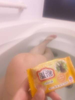 みくる 23歳