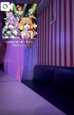 みくる 23歳