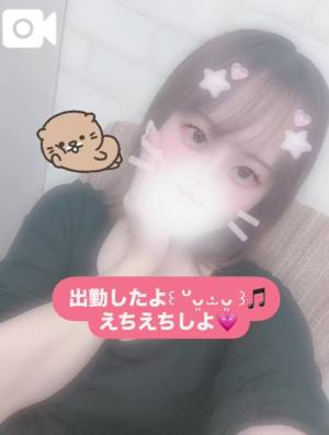 みゆう 26歳