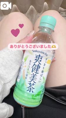 みゆう 26歳