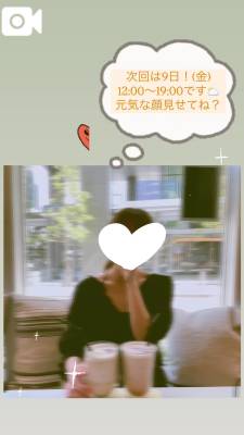 ななこ 28歳
