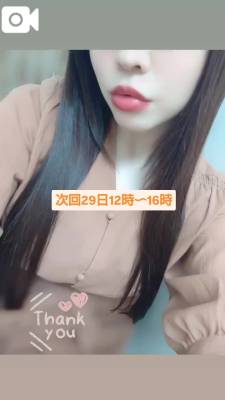 まゆか 27歳