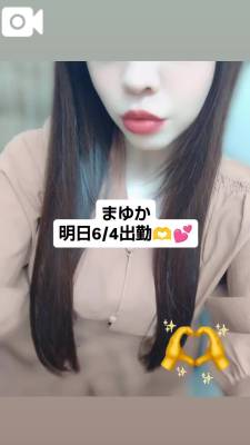 まゆか 27歳