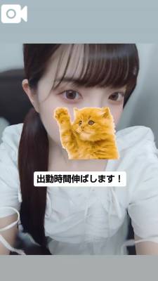 まゆか 27歳