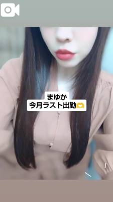 まゆか 27歳
