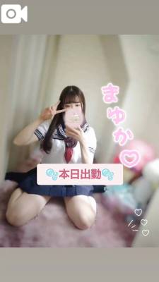 まゆか 27歳