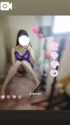 まゆか 27歳