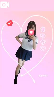 まゆか 27歳