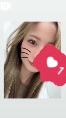 るい 31歳