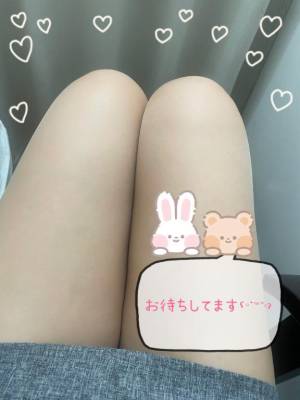 かのん 26歳