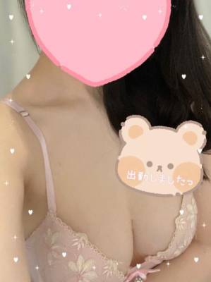かのん 26歳