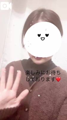 さやか 25歳