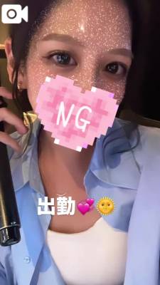 そあら 25歳