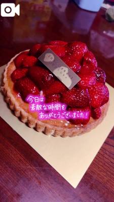 ことか 26歳